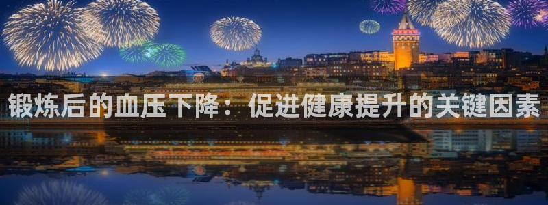 3377体育官网