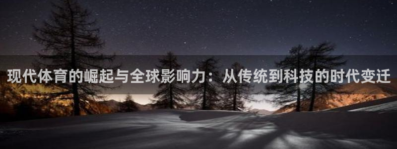 3377体育官网入口网页版