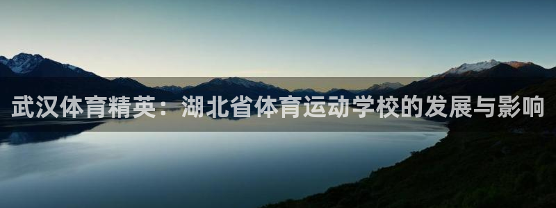 3377体育官方app下载