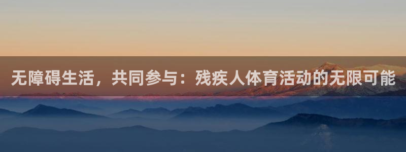 3377体育com