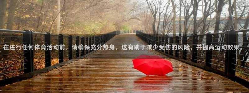 3377体育全网