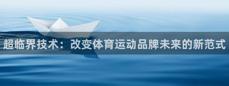 3377体育官网