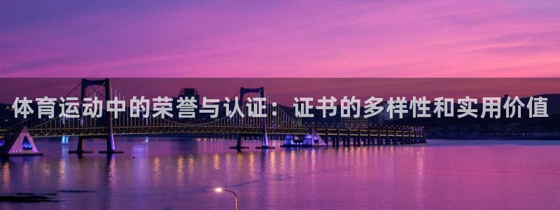 3377体育app登录入口