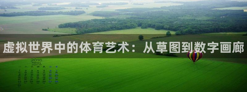3377体育官方app下载