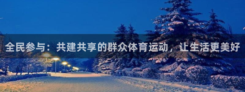 3377体育网页登录入口