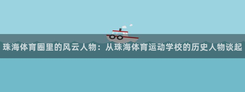 3377体育(中国)官方网站