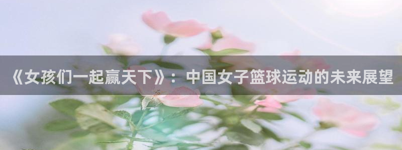 3377体育平台