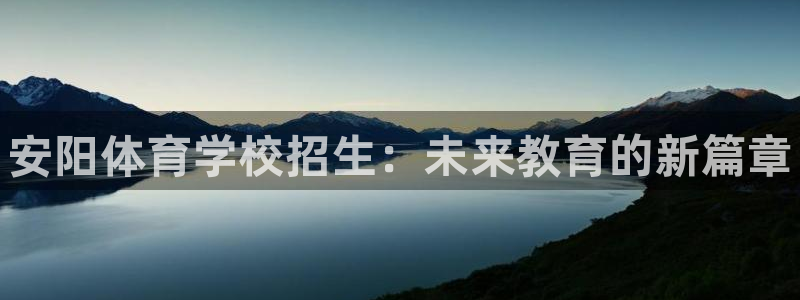 3377体育app官方下载