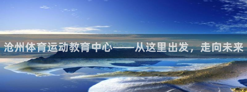 3377体育com