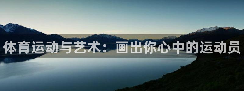 3377体育在线