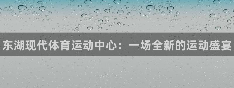 3377体育是正规的吗