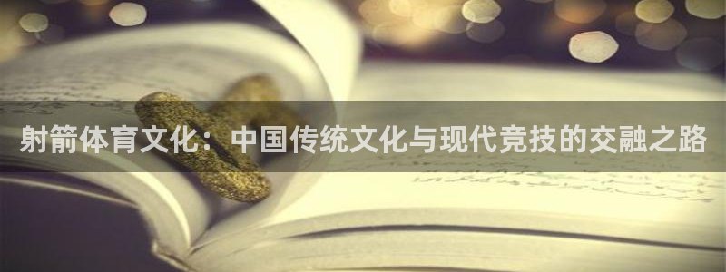 3377体育官网下载