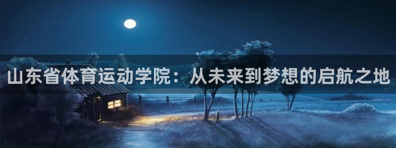 3377体育网页登录入口