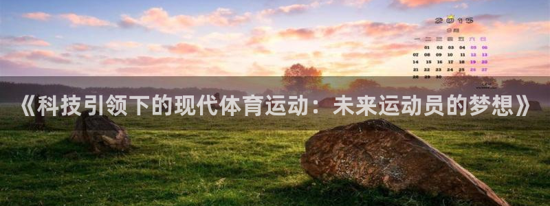 3377体育(中国)官方网站