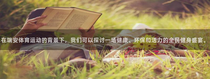 3377体育官网