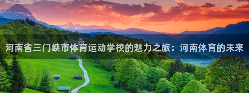 3377体育在线登录官网入口