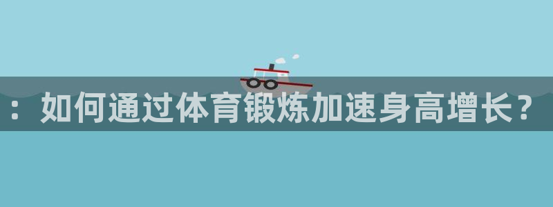 3377体育是正规的吗