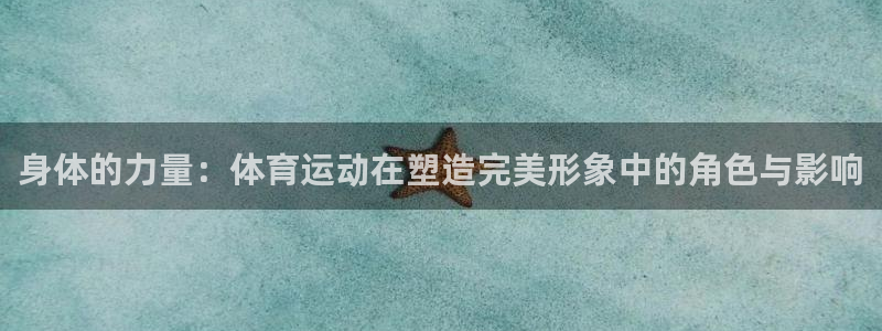 3377体育app下载安装
