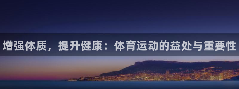 3377体育官网
