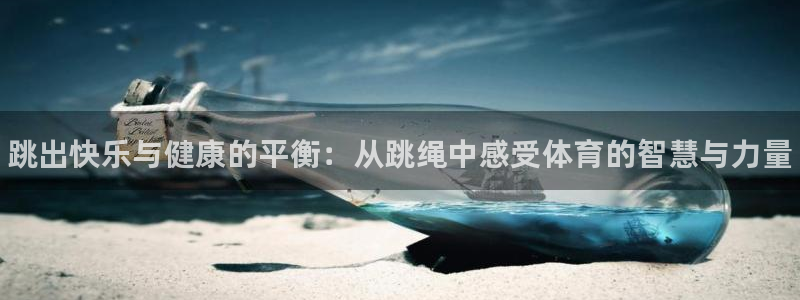 3377体育全网
